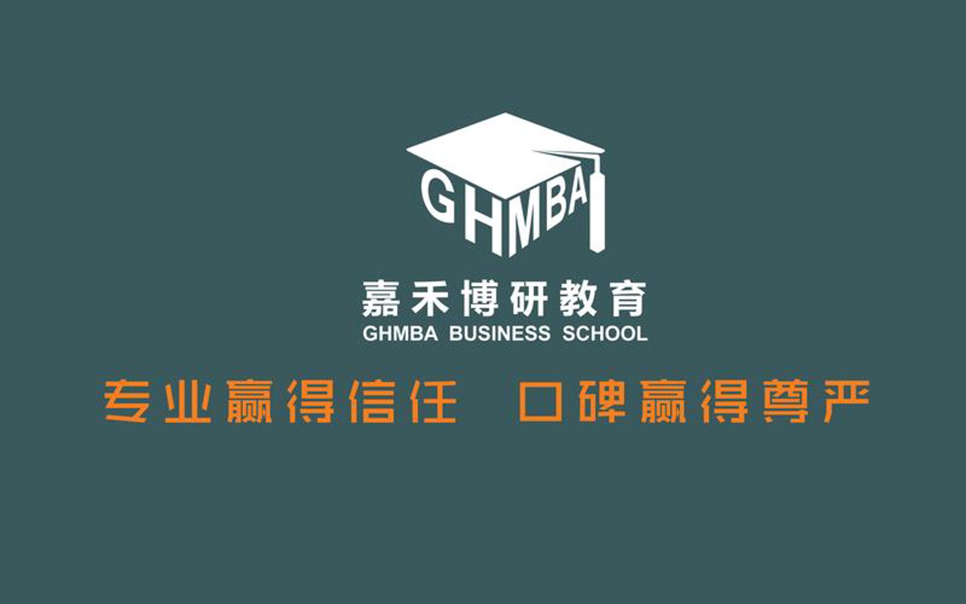 武汉卫校招生