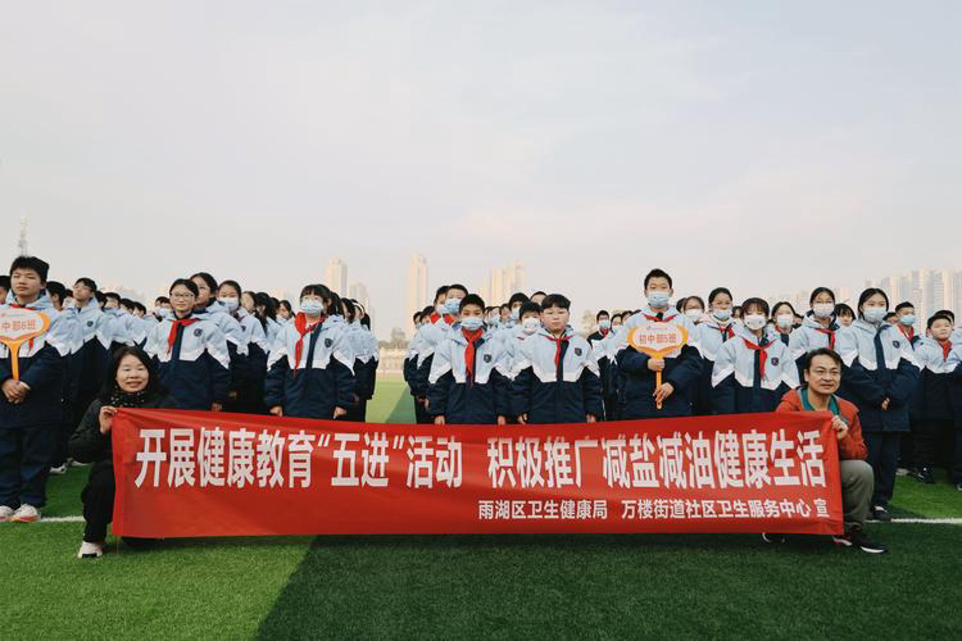 武汉卫校招生